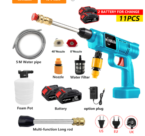 18V Portable Cordless High-Pressure Washer