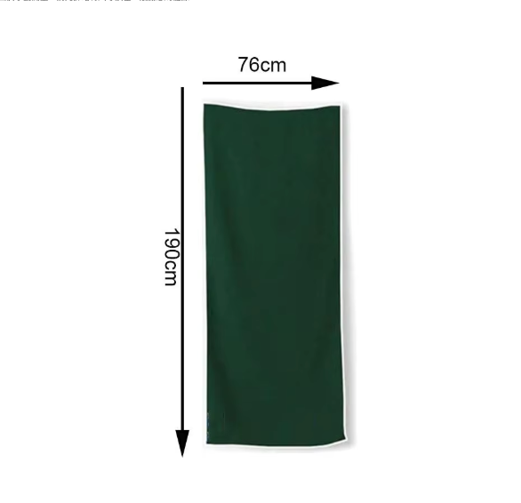 Magnetic Beach Towel - Oversized Outdoor Towel with Strong Magnets
