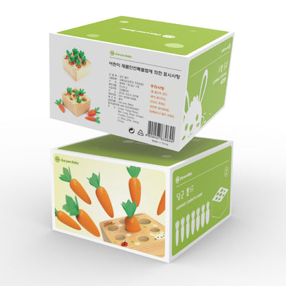 Little Carrot Farm Playset