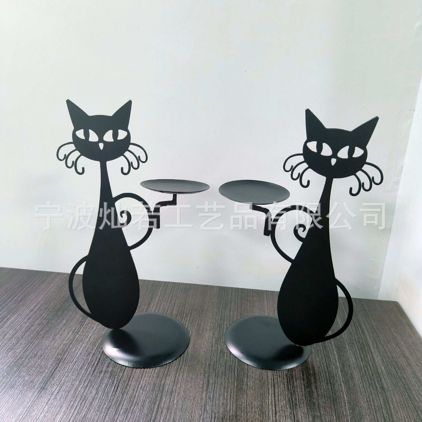 Amazon Black Cat Candle Holder