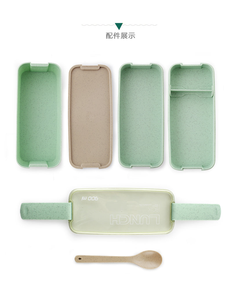 Wheat Straw Lunch Box